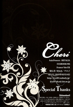 [Witch (Chiroko)] Cheri (Hetalia Axis Powers) [English] — page 21