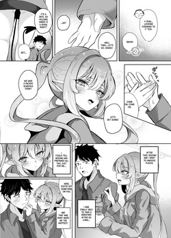 [Nanao Jyuukou (Nanao)] Sensei wa Shirouto dakara | Sensei is an Amateur, After All (Blue Archive) [English] [XO Manga] [Digital] — page 11
