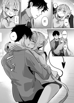 [Nanao Jyuukou (Nanao)] Sensei wa Shirouto dakara | Sensei is an Amateur, After All (Blue Archive) [English] [XO Manga] [Digital] — page 13