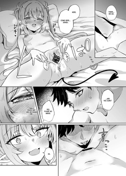 [Nanao Jyuukou (Nanao)] Sensei wa Shirouto dakara | Sensei is an Amateur, After All (Blue Archive) [English] [XO Manga] [Digital] — page 19