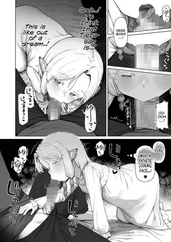 [Rea Motohana] Ikuseisou no Yukima nite | Amidst the Snows of Countless Years (Towako 21) [English] {Mistvern} [Digital] — page 20