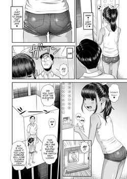 [Hiraya Nobori] Natsu Loli Ism [English] [Decensored] [Digital] — page 14