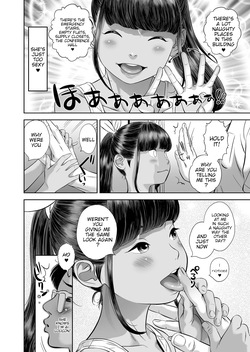 [Hiraya Nobori] Natsu Loli Ism [English] [Decensored] [Digital] — page 16