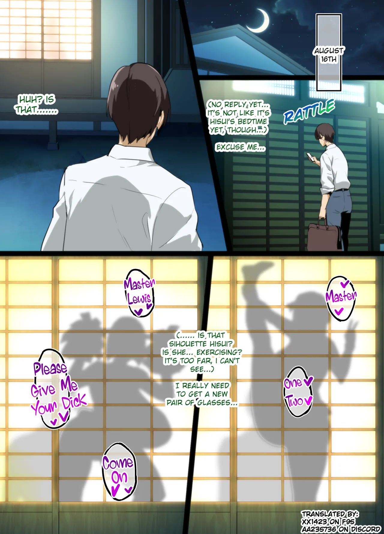 Tea Ceremony Yamato Nadeshiko NTR P01~14 page 10 full