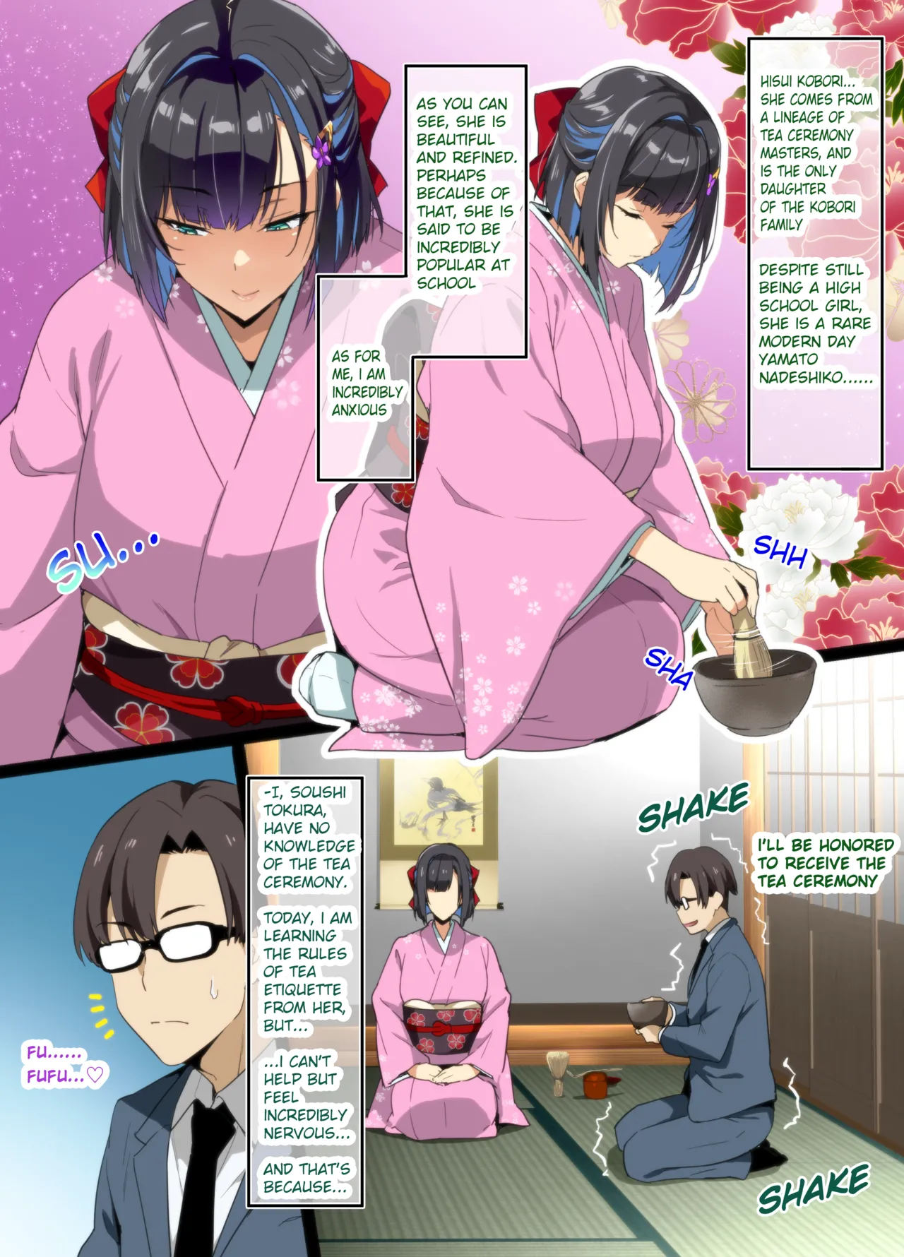 Tea Ceremony Yamato Nadeshiko NTR P01~14 page 2 full