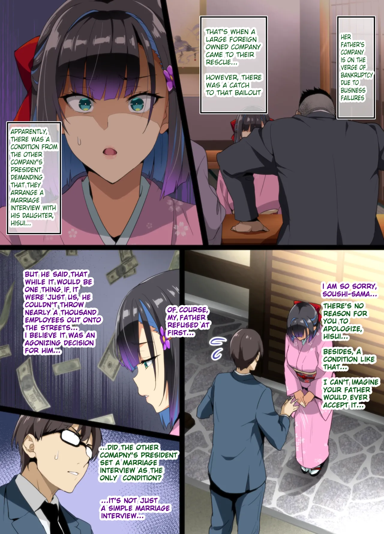 Tea Ceremony Yamato Nadeshiko NTR P01~14 page 4 full