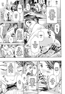 [Asagi Ryu] Is It Love? It's Love Isn't It? (Nee, Ima Watashi-tachi Futarikiri da yo3) [Digital] — page 11