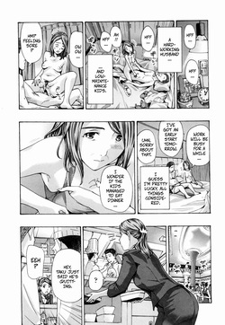 [Asagi Ryu] Is It Love? It's Love Isn't It? (Nee, Ima Watashi-tachi Futarikiri da yo3) [Digital] — page 13