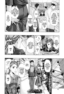 [Asagi Ryu] Is It Love? It's Love Isn't It? (Nee, Ima Watashi-tachi Futarikiri da yo3) [Digital] — page 14