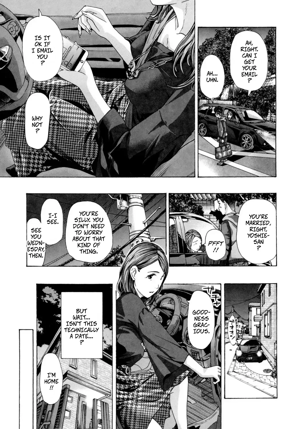 Is It Love? It's Love Isn't It? page 3 full