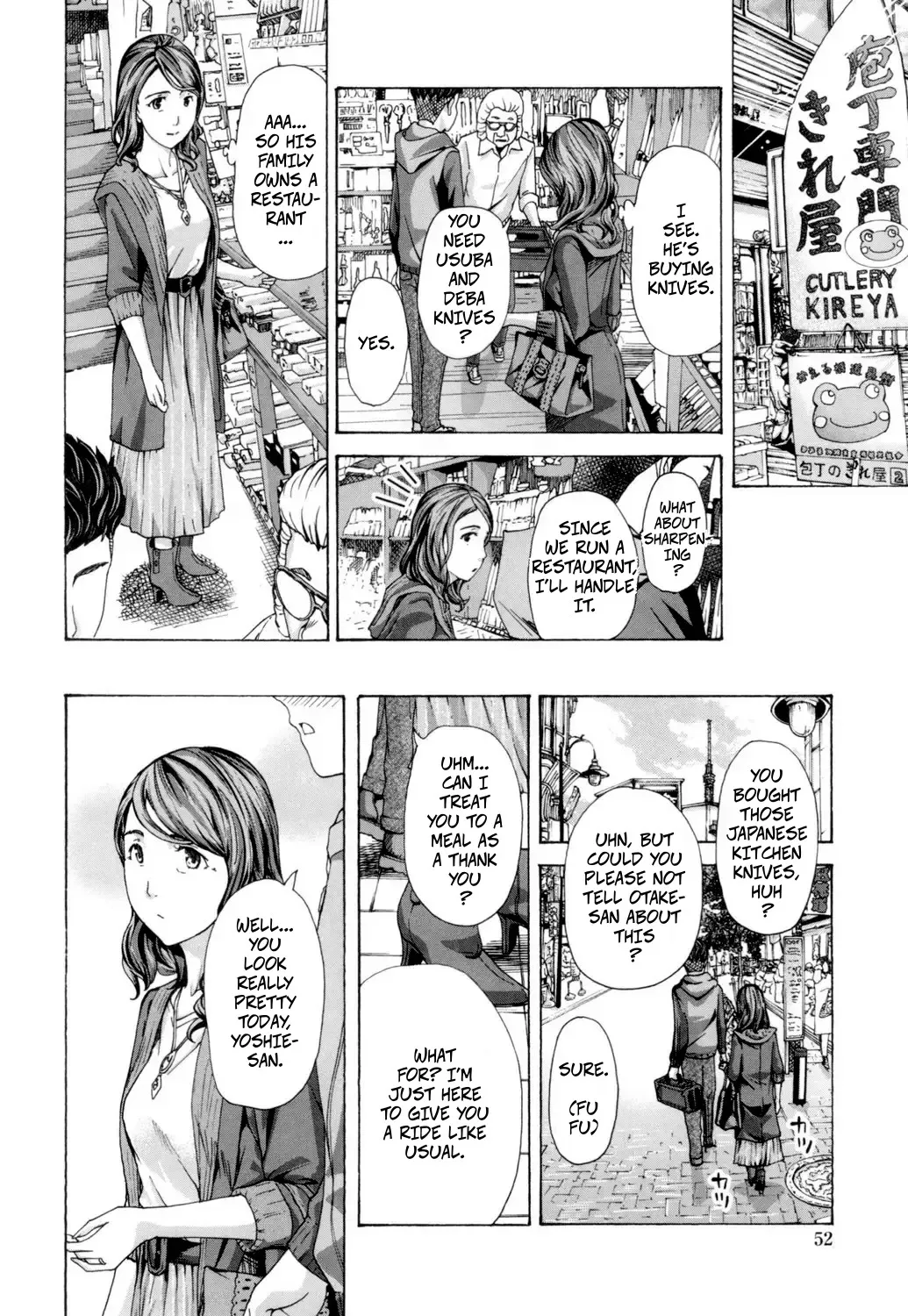 Is It Love? It's Love Isn't It? page 4 full