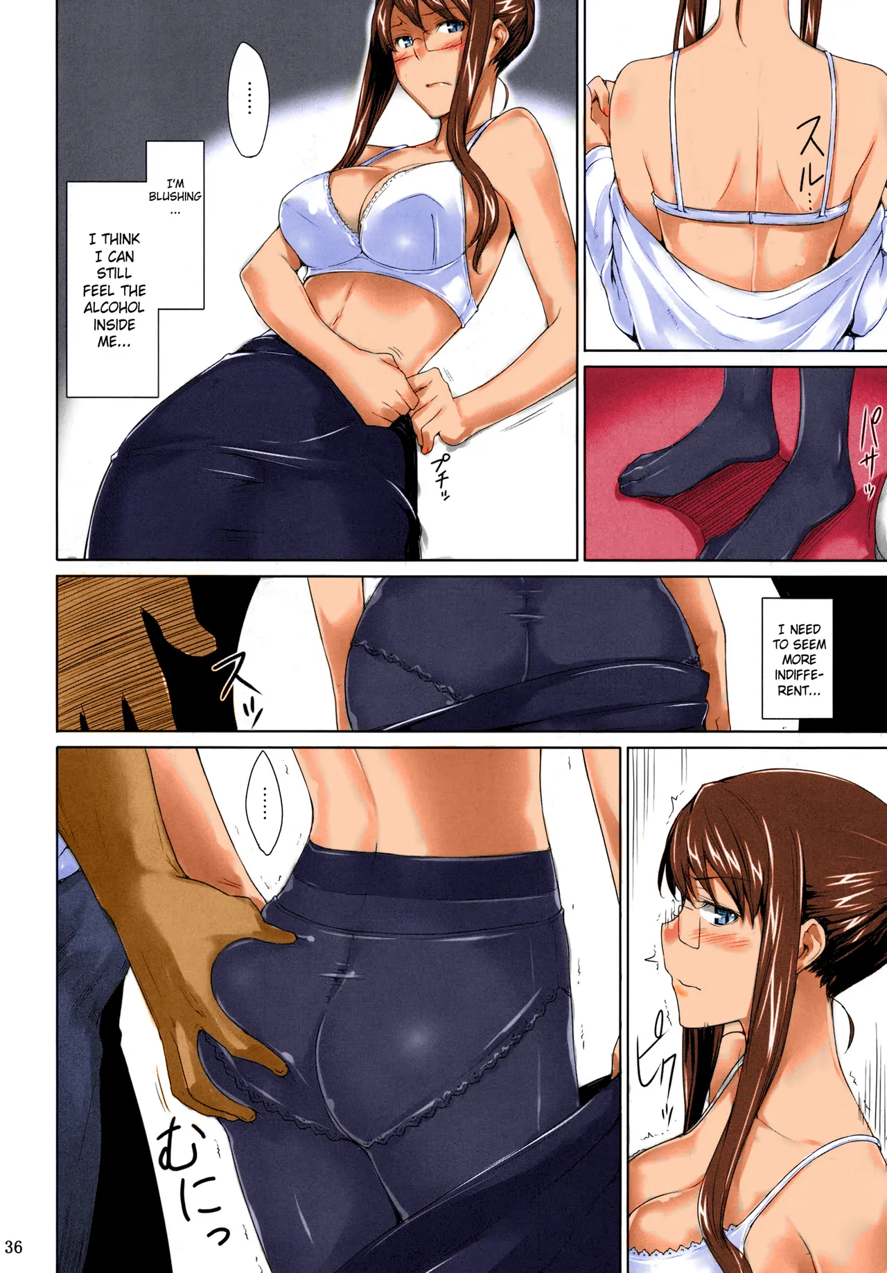 Sakiko-san's Man Issues by jin  <incomplete> page 1 full