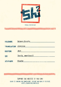 [Potato BOOKS (Jagaimo)] Between Breaths (Big Hero 6) [English] {Chin²} — page 21