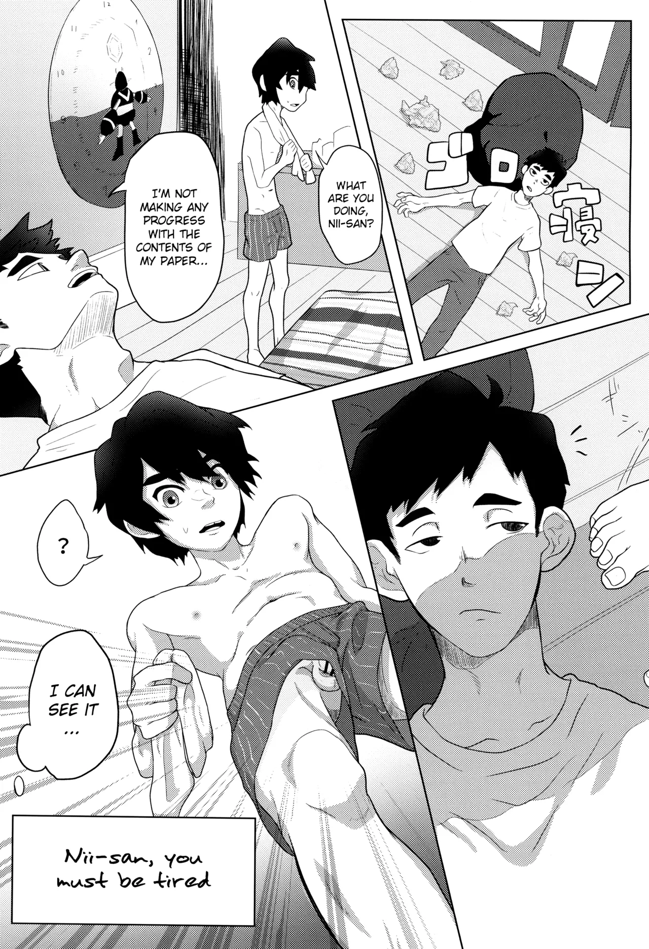 Between Breaths page 3 full