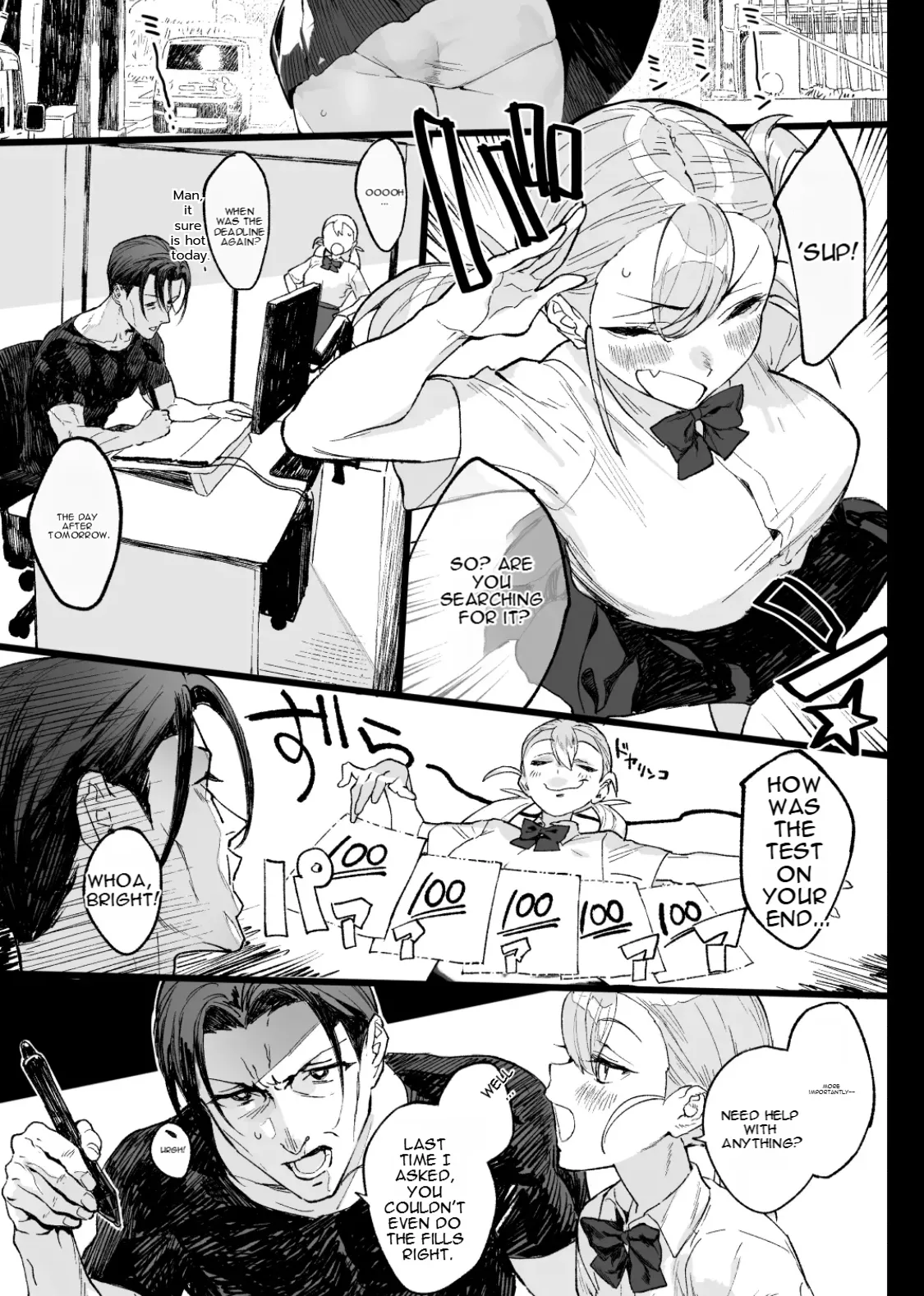 Natsu Pi! | Summer Day! page 2 full