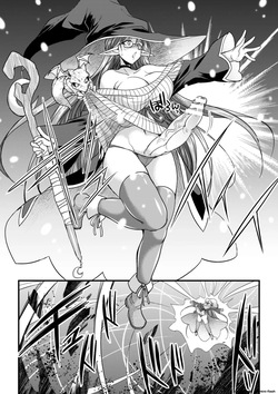 [Kaguya] Ken to Mahou to Futanari Ecchi [Digital] — page 11