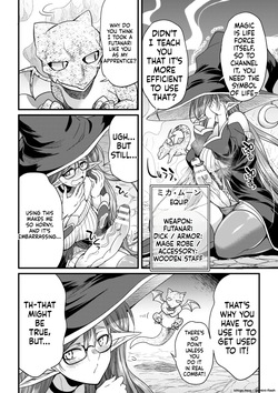 [Kaguya] Ken to Mahou to Futanari Ecchi [Digital] — page 12
