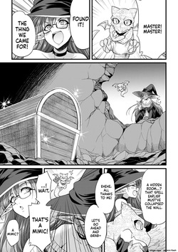 [Kaguya] Ken to Mahou to Futanari Ecchi [Digital] — page 13