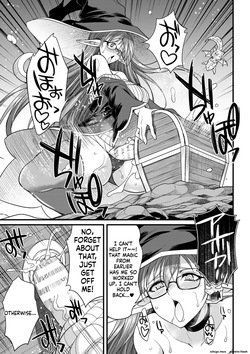 [Kaguya] Ken to Mahou to Futanari Ecchi [Digital] — page 15