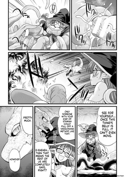 [Kaguya] Ken to Mahou to Futanari Ecchi [Digital] — page 19