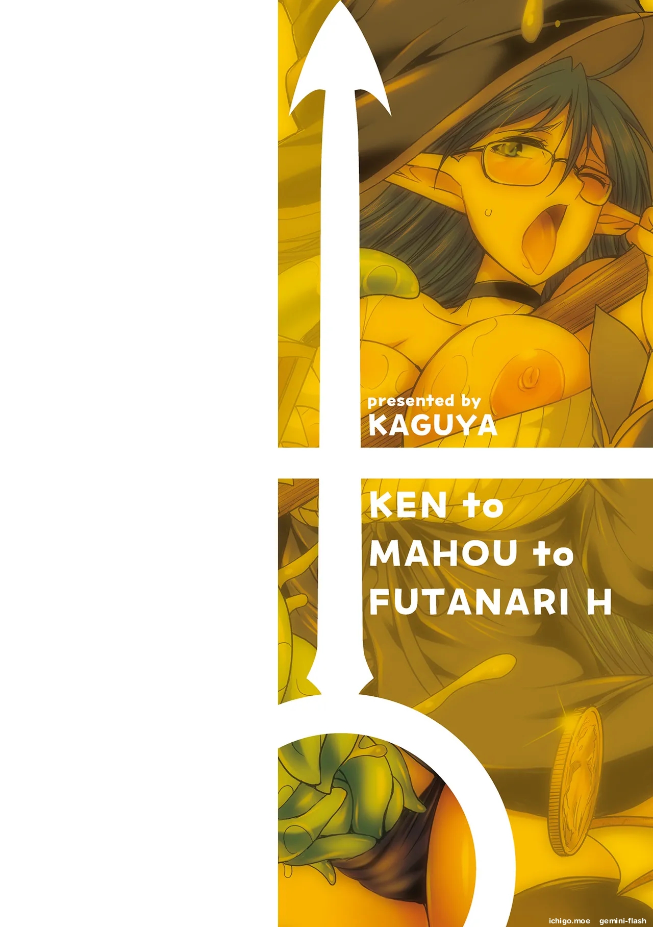 Ken to Mahou to Futanari Ecchi page 2 full