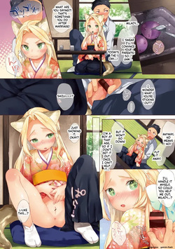 [Mutou Mato] Koakuma wa Shoudoubutsu - Sweet devils as my pets. [Digital] — page 12