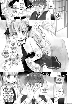 [Mutou Mato] Koakuma wa Shoudoubutsu - Sweet devils as my pets. [Digital] — page 19