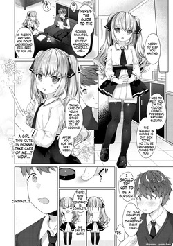 [Mutou Mato] Koakuma wa Shoudoubutsu - Sweet devils as my pets. [Digital] — page 24