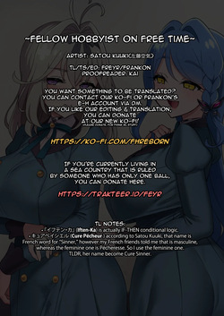 [Vpan's EXTASY (Satou Kuuki)] Vpan no Kirehashi 2026 Natsu | Vpan's Summer Scrap 2026  (Meitantei Precure!) + Bonus [English] [Fellow Hobbyist on Free Time] [Digital] — page 15