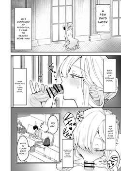 [GlowMercury (Sakoyaka93)] Elf no Joou to Mithril no Chinko - The elf Queen and the Mithril phallus [English] [Digital] — page 15