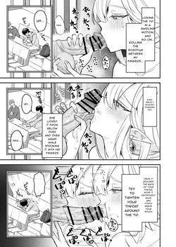 [GlowMercury (Sakoyaka93)] Elf no Joou to Mithril no Chinko - The elf Queen and the Mithril phallus [English] [Digital] — page 16