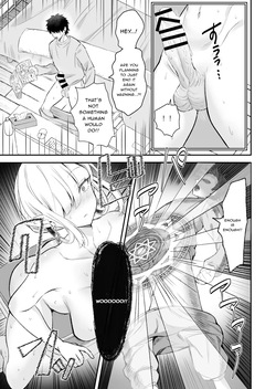 [GlowMercury (Sakoyaka93)] Elf no Joou to Mithril no Chinko - The elf Queen and the Mithril phallus [English] [Digital] — page 22