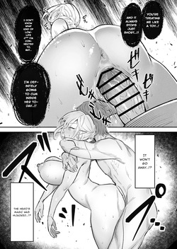 [GlowMercury (Sakoyaka93)] Elf no Joou to Mithril no Chinko - The elf Queen and the Mithril phallus [English] [Digital] — page 23