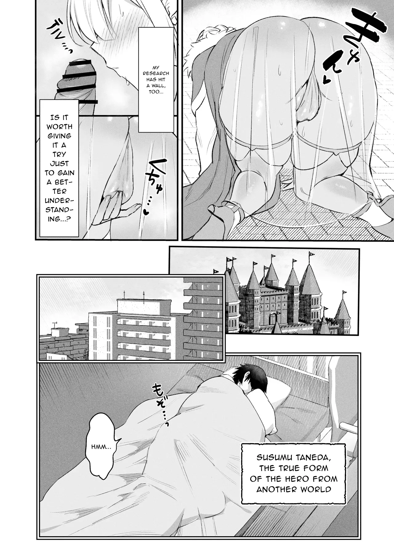Elf no Joou to Mithril no Chinko - The elf Queen and the Mithril phallus page 7 full