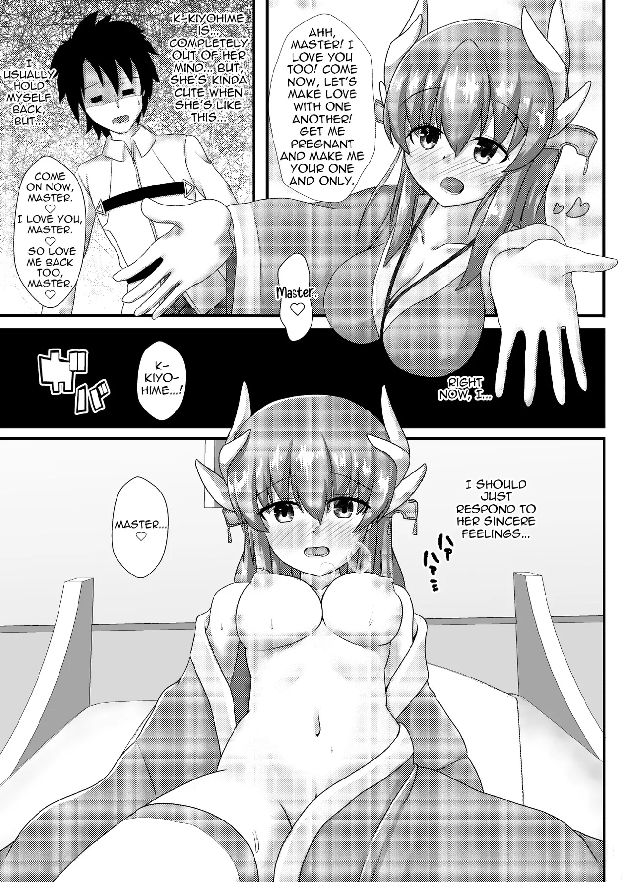 Kiyohime o harama senai to de rarenai mairumu | Trapped in a Room where I Can't Escape Until I Impregnate Kiyohime page 6 full
