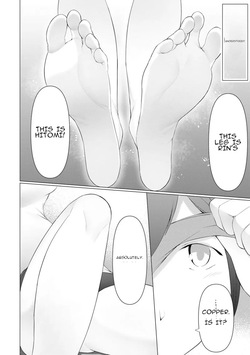 [Random] Foot Trap Ch. 4 (Magazine Cyberia Vol. 148) [English] — page 11