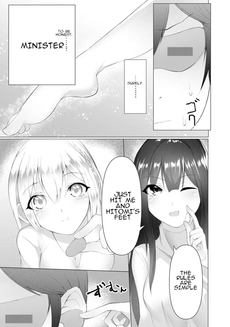 Foot Trap Ch. 4 page 4 full