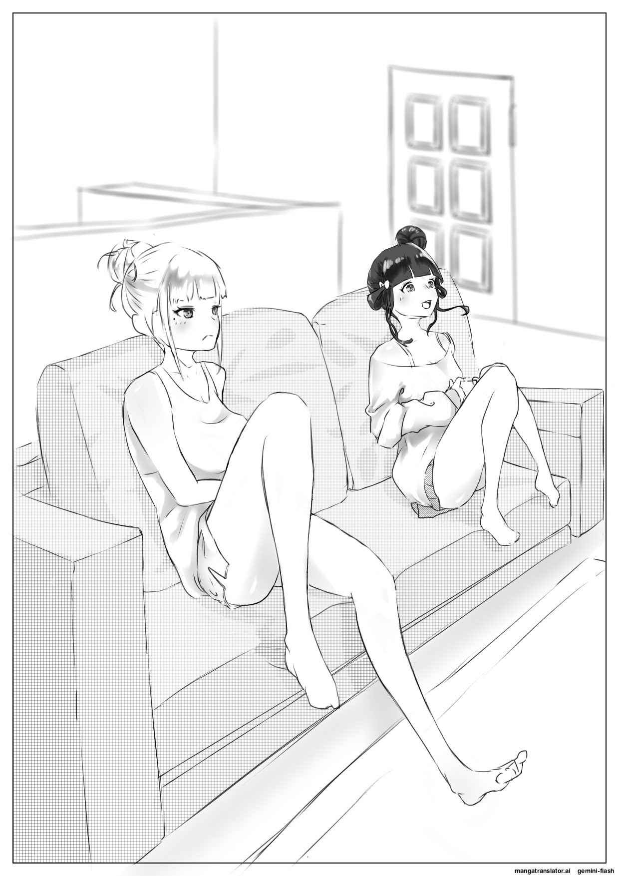 Harem Netorare Shimai page 3 full