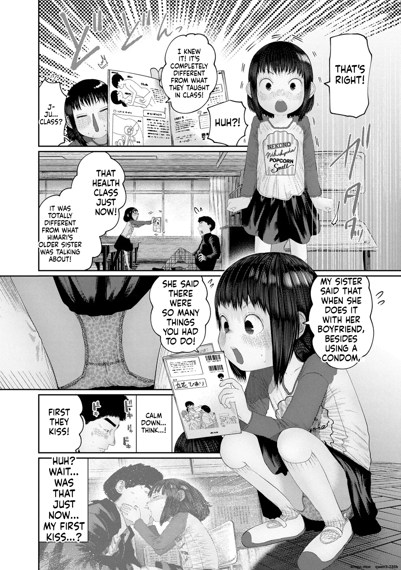 Kininaru Otoshigoro page 10 full