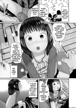 [Tearontaron] Kininaru Otoshigoro [English] [Digital] — page 11