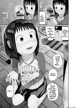 [Tearontaron] Kininaru Otoshigoro [English] [Digital] — page 13