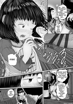 [Tearontaron] Kininaru Otoshigoro [English] [Digital] — page 15