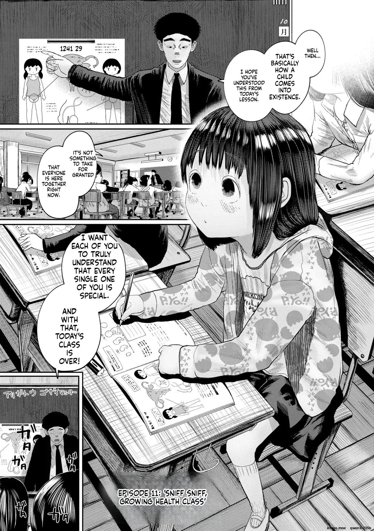 Kininaru Otoshigoro page 5 full