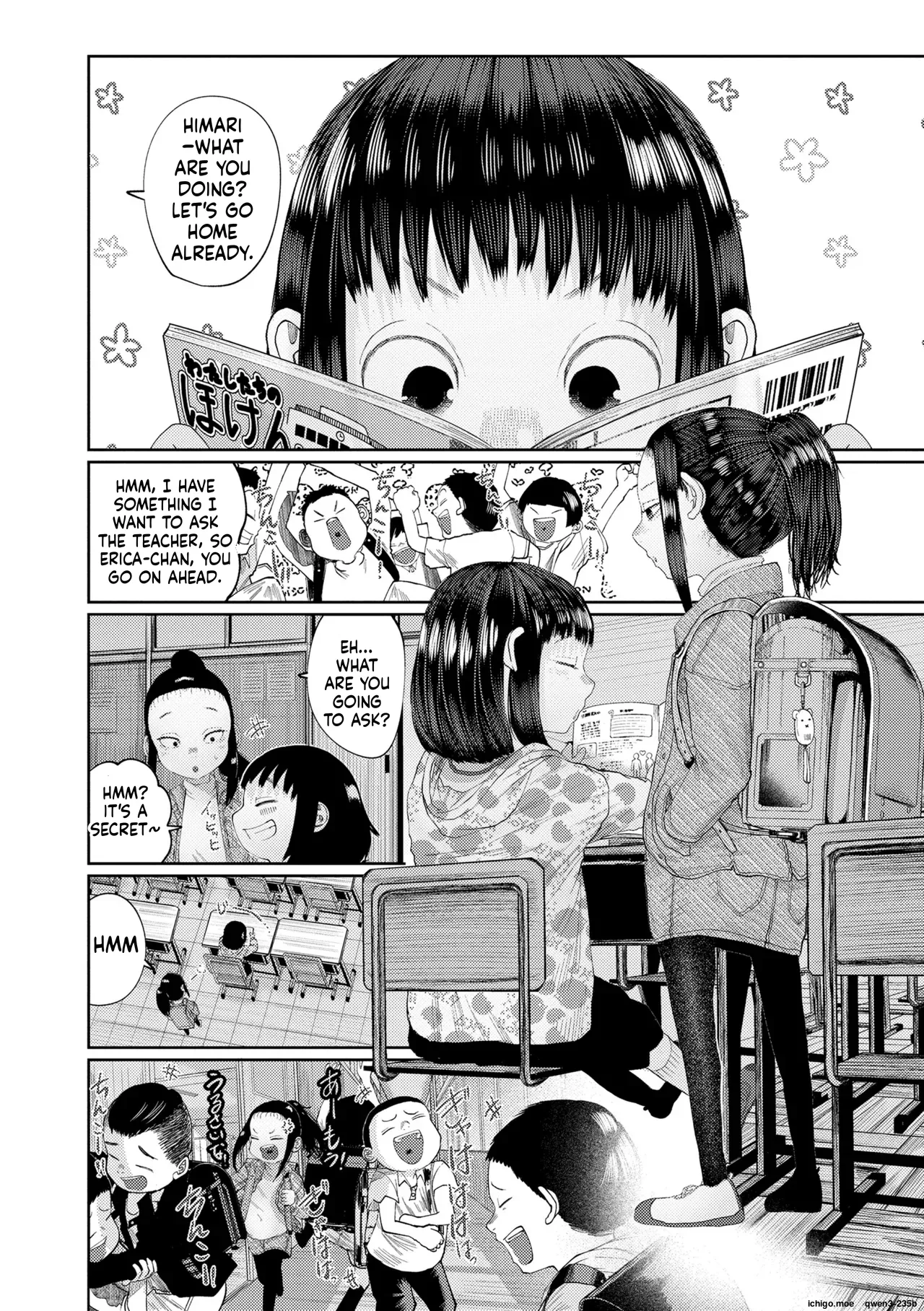 Kininaru Otoshigoro page 6 full