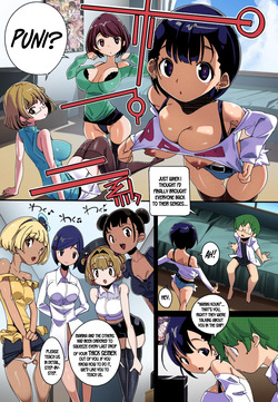 [C99] [Potato Salad (Himekuri)] Popuni Kei Joshi Panic! Vol. 10 [English] [Colorized] — page 12