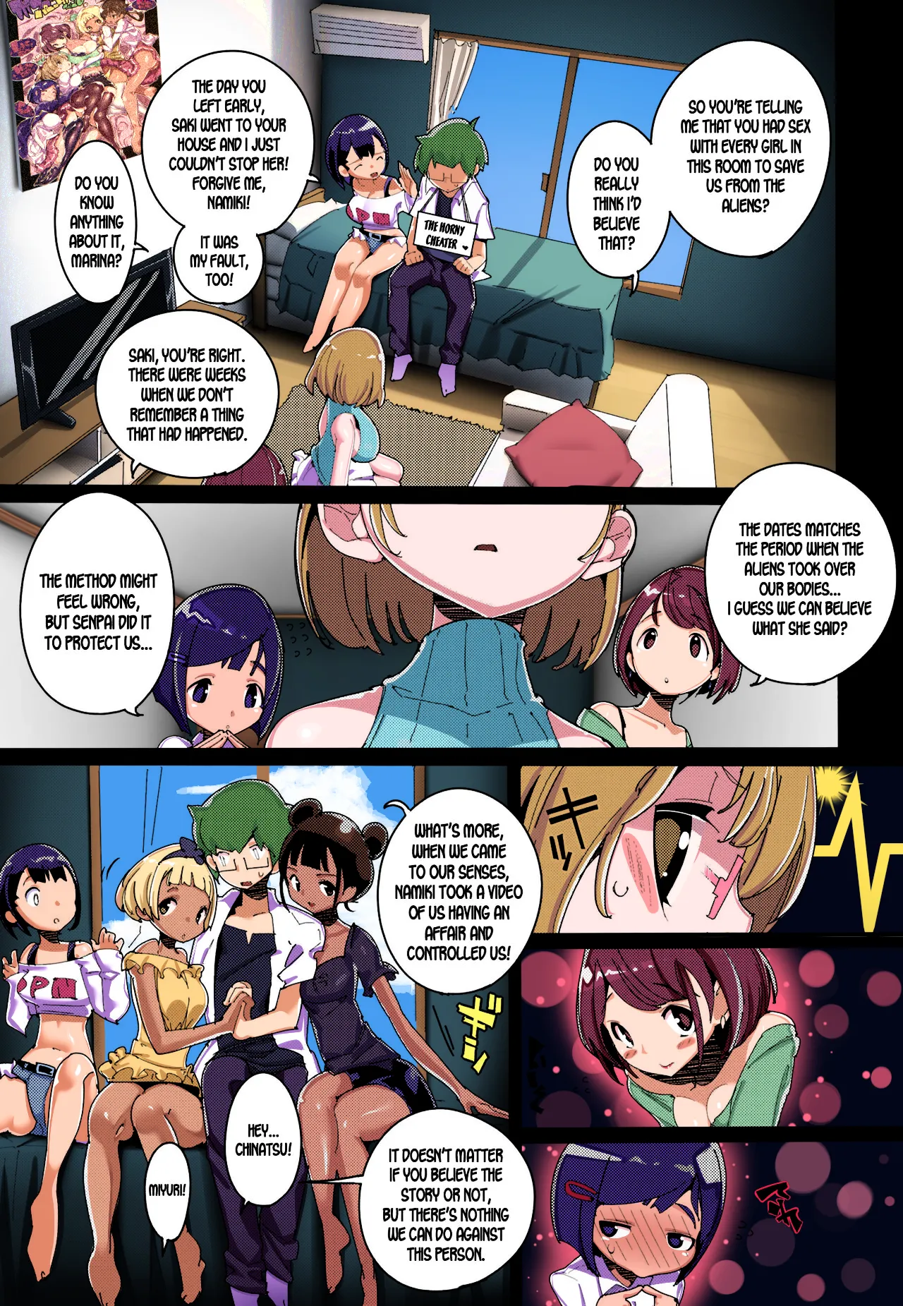 Popuni Kei Joshi Panic! Vol. 10 page 4 full