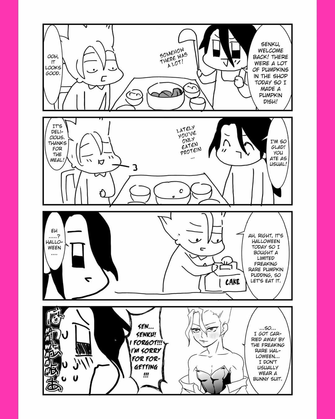 TsukaSen Log page 5 full
