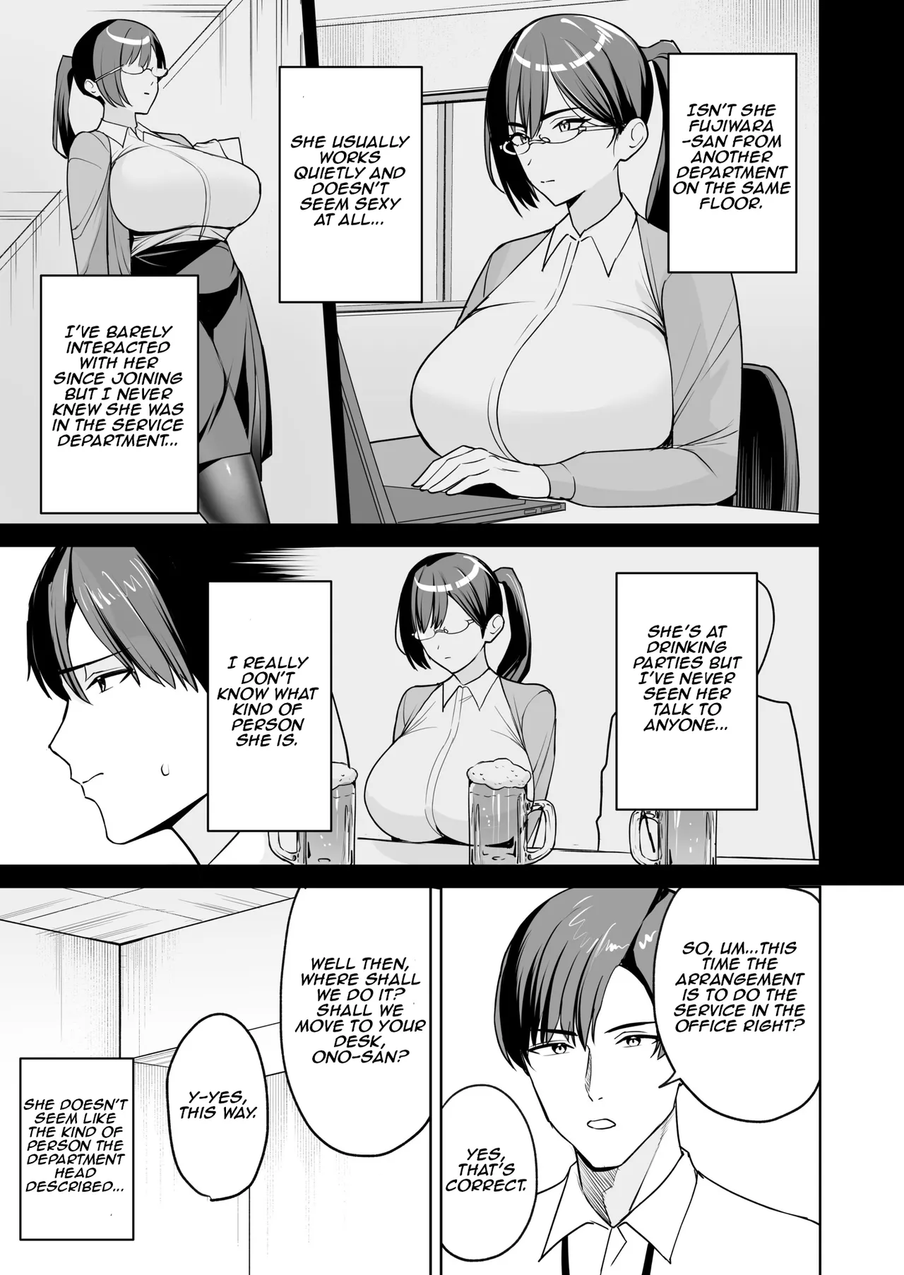 Gohoubi wa Karada de. ~Ero-sugi Fukuri Kousei wa Seishori-ka no Oshigoto~  | The Reward is the Body ~The Overly Lewd Employee Benefits of the Service Department~ page 7 full