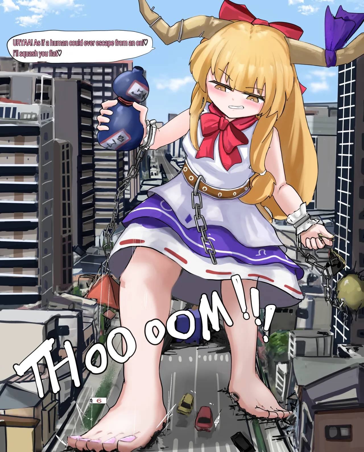 Suika Grows Gradually to a Massive Size and Does Whatever She Wants page 2 full