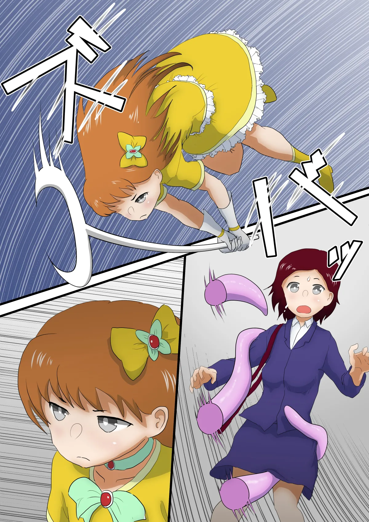 Mahou Shoujo Choukyou ～Magical Lena～ page 3 full